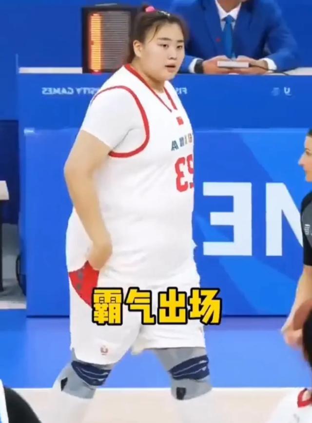 女篮团队互助
