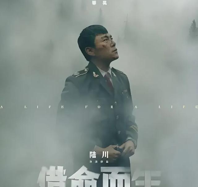 矿洞逃亡剧照