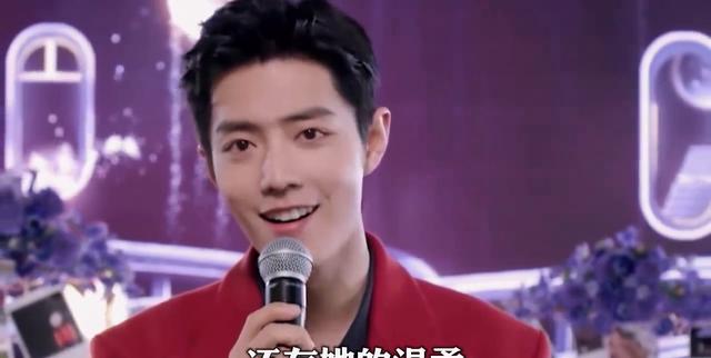 肖战演唱《如愿》现场
