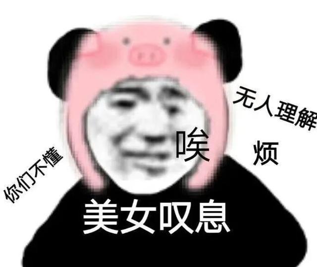 鞠婧祎肩宽对比
