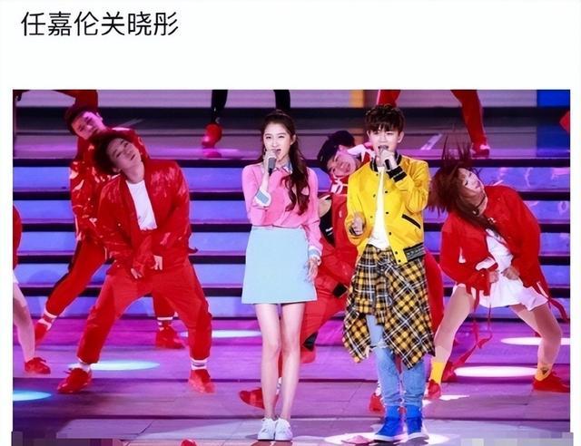 任嘉伦身高对比
