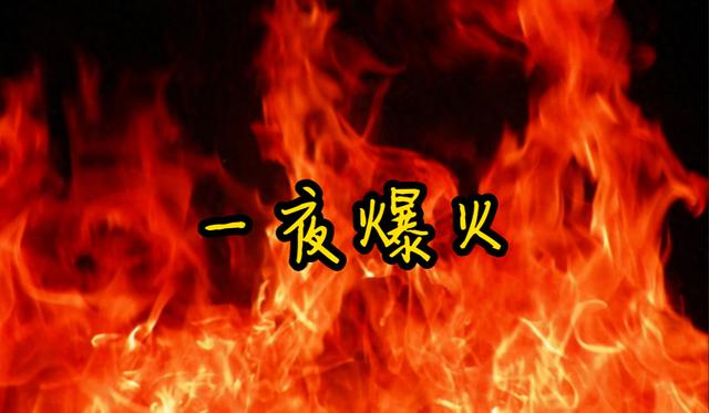 周杰伦