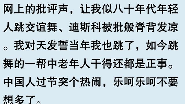 薛凯琪与其他演员同台